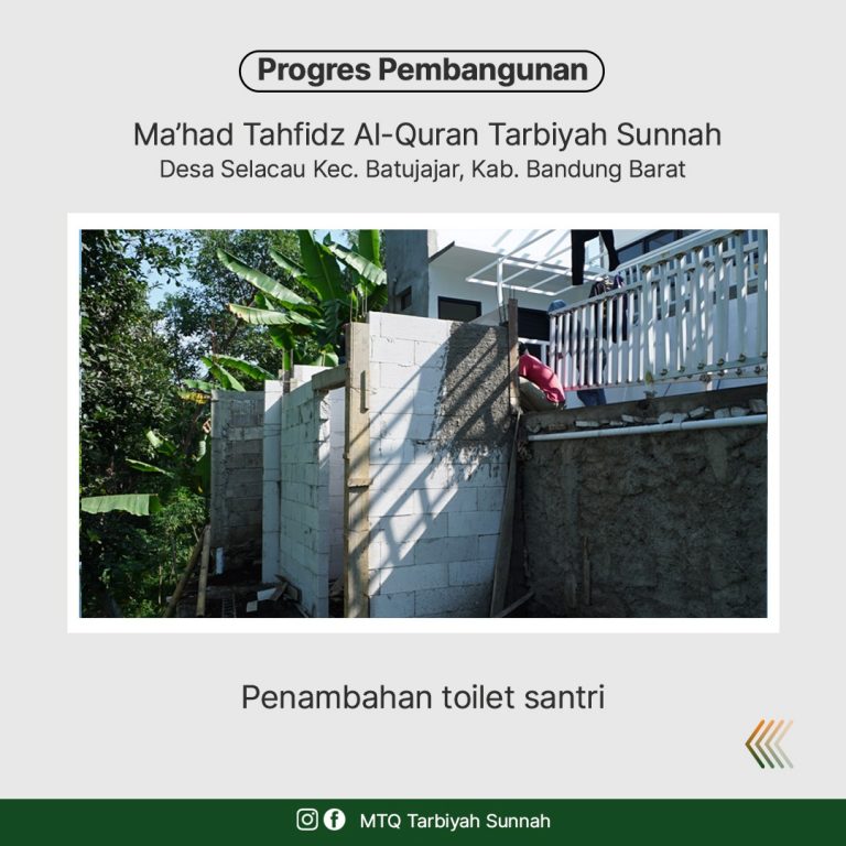 progress-pembangunan-mahad-agustus-04