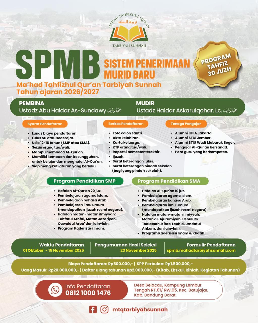 SPMB (Sistem Penerimaan Murid Baru) Tahun ajaran 2026/2027